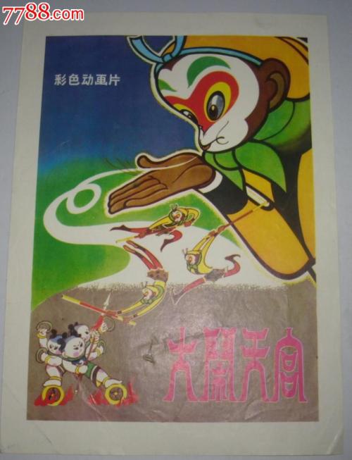 维多利亚大学学位证办理